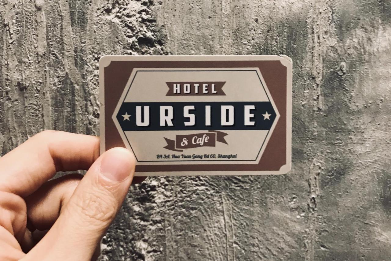 Urside Hotel Shanghai The Bund Zewnętrze zdjęcie